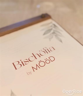 Bischofia by Mood的相片 - 觀塘