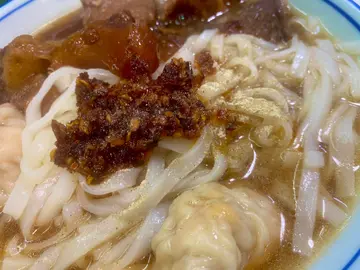 牛筋腩河粉