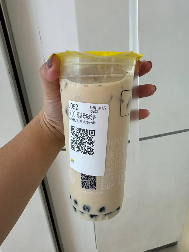 珍珠小到離譜￼