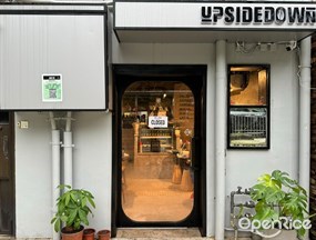 Upsidedown Coffee