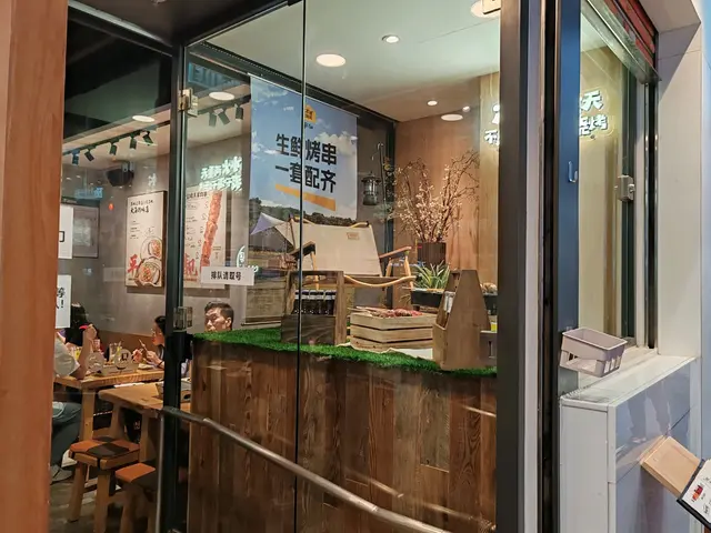 #foodie #FoodieLife #FoodieLife #串燒 #串燒hk#串燒推介 #木屋燒烤