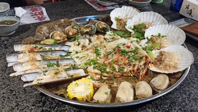 蒸海鮮拼盤