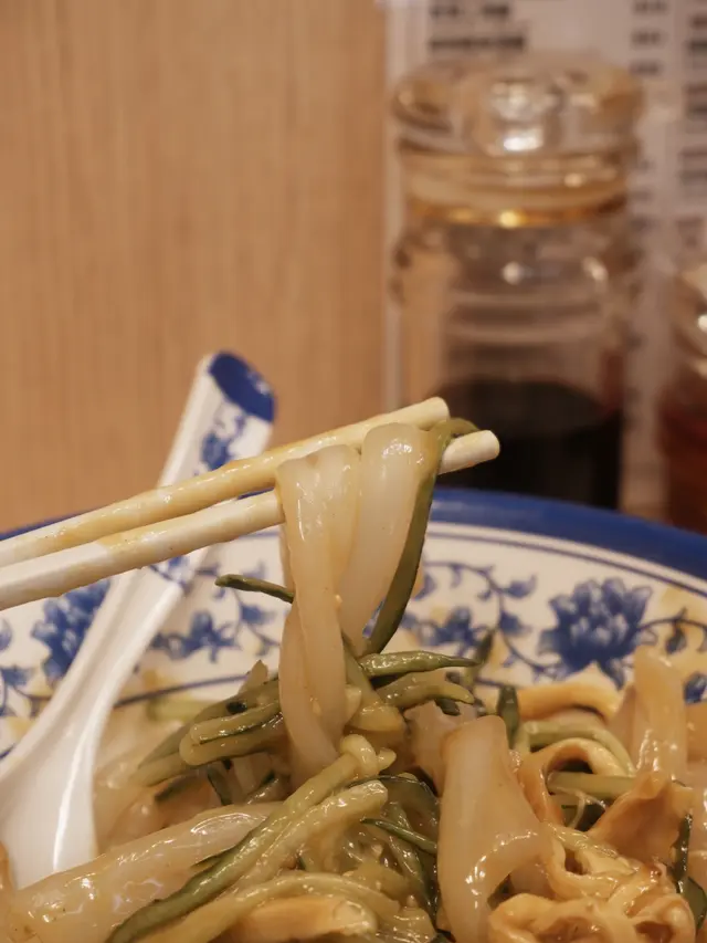 麻醬手撕雞粉皮