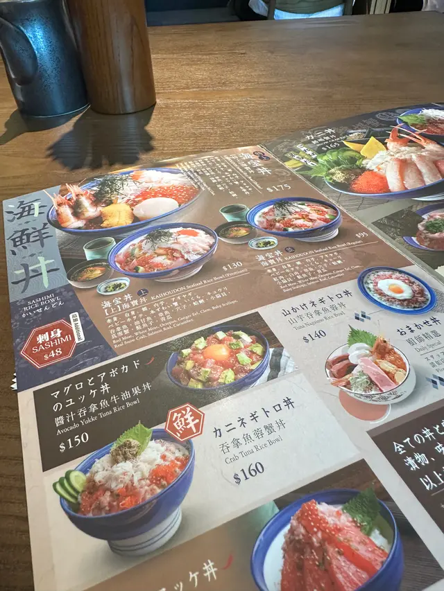 不知所謂,今時今日唔應該係咁嘅服務!