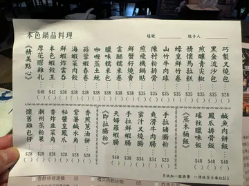 #foodieok #lunch #午餐 #饮茶 #yumcha 