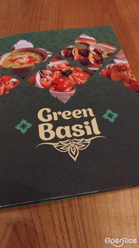 Green Basil的相片 - 屯門
