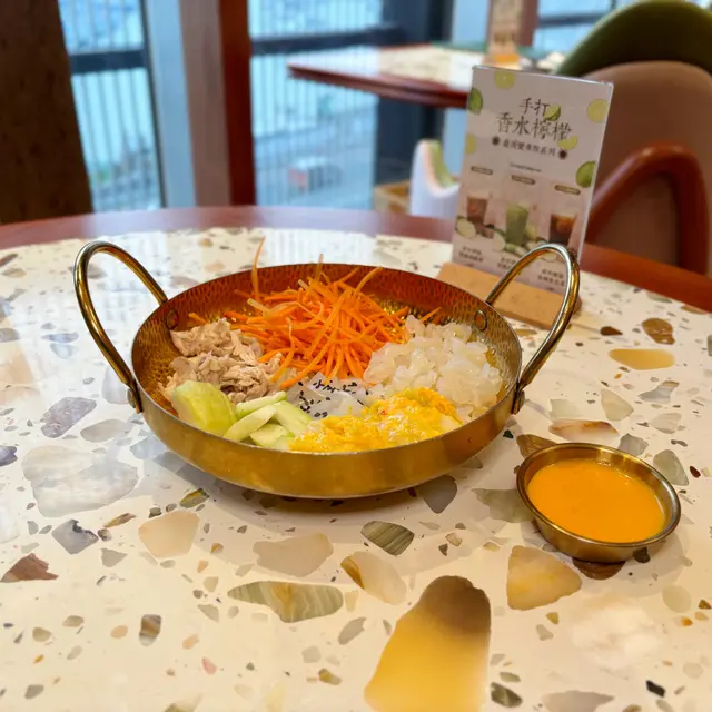 黃金鹽水雞芭樂撈粉皮