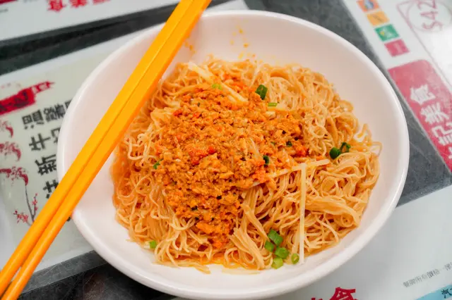 蟹黃撈麵