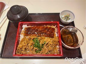 鰻魚牛肉飯 - 沙田的丼丼屋