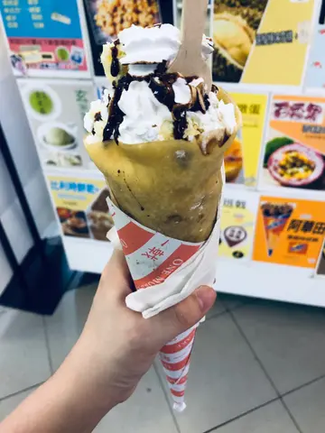 纽约芝士蛋糕配雪糕班戟(奶油曲奇)