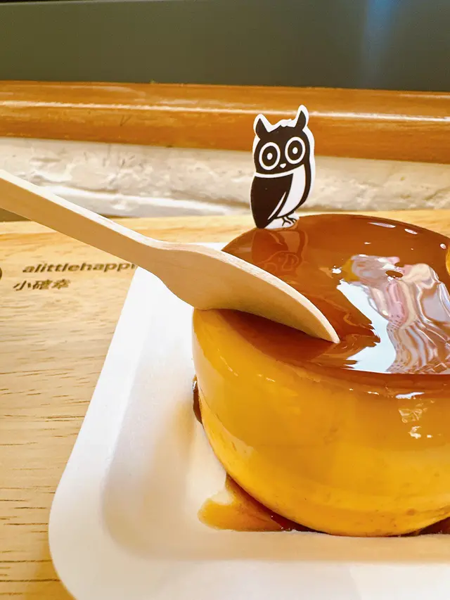 四葉芝士輕乳酪蛋糕布丁燒