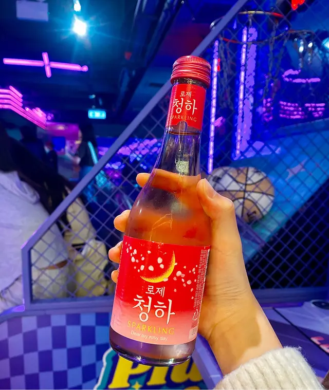 粉紅清河星光有汽清酒