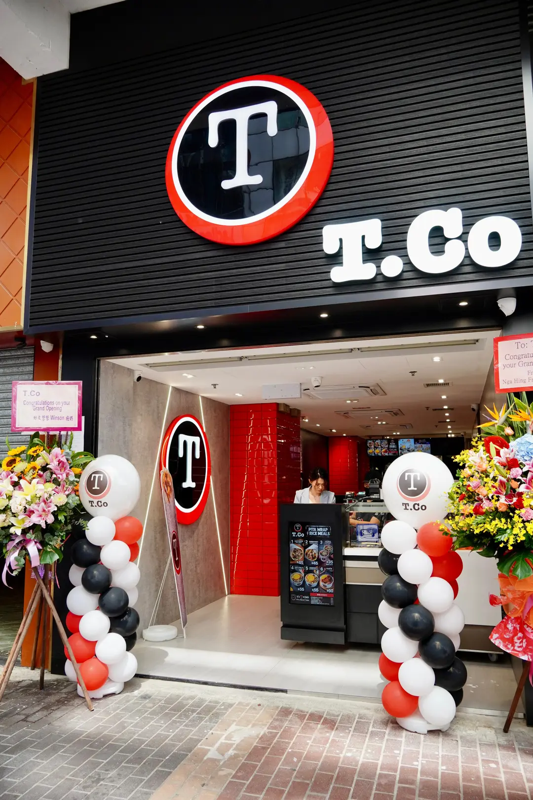 T.Co (西洋菜南街)