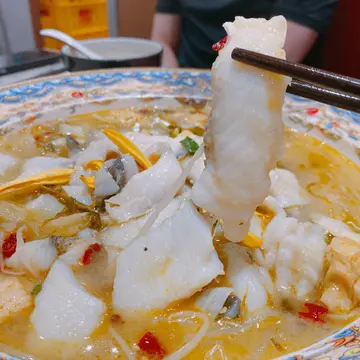 金湯酸菜魚