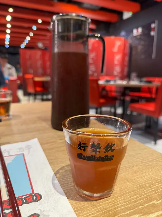 有陳皮香味的檸檬汁