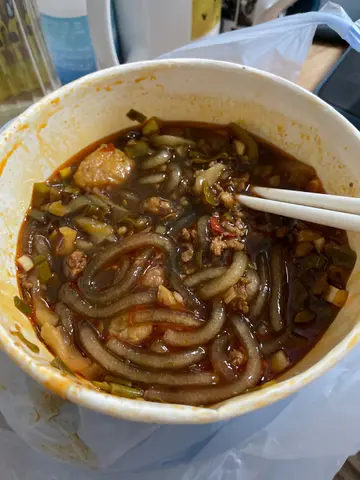 酸辣粉