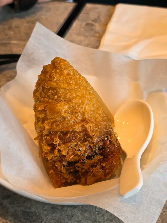 炸松露黑毛豬粽