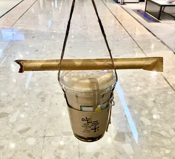 國王珍珠奶茶