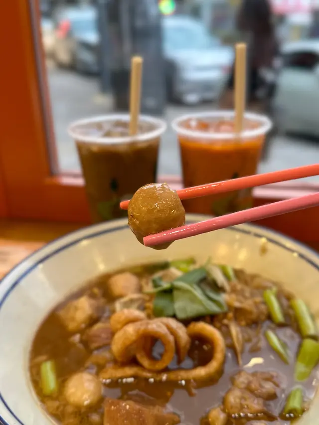 牛肉船麵