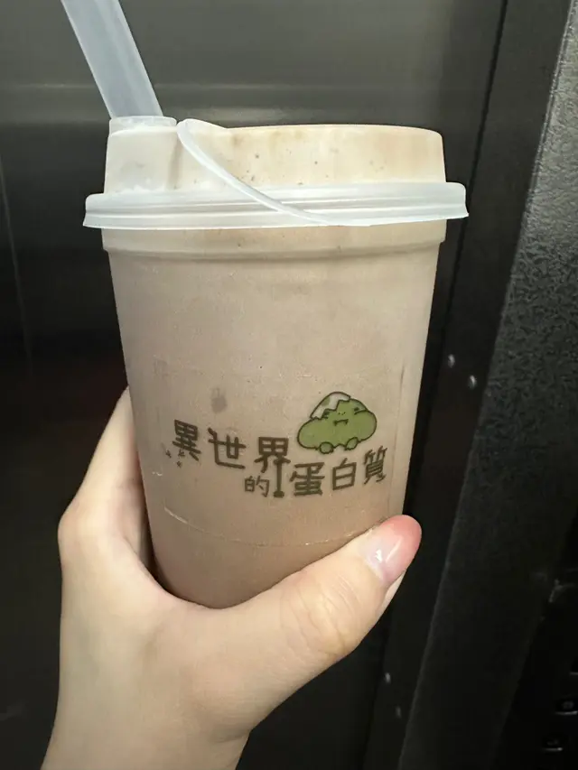 高蛋白可可麻薯