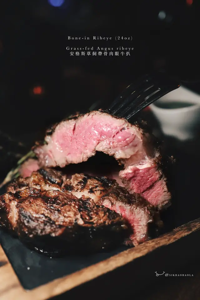 安格斯草飼帶骨肉眼牛扒