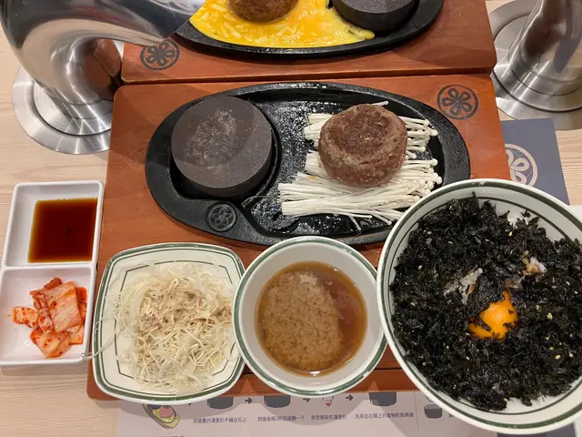 韓牛漢堡扒(細)