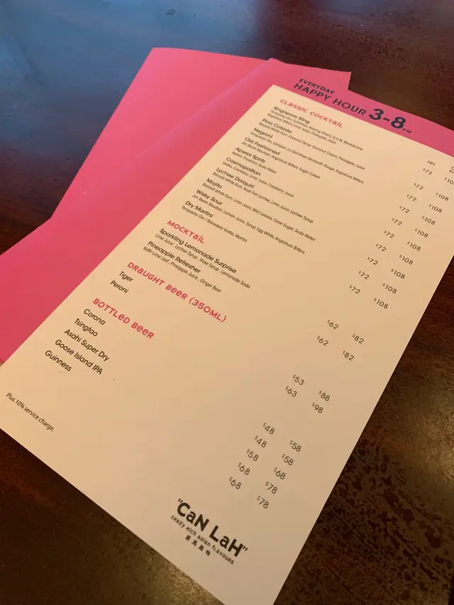 Happy Hour Menu