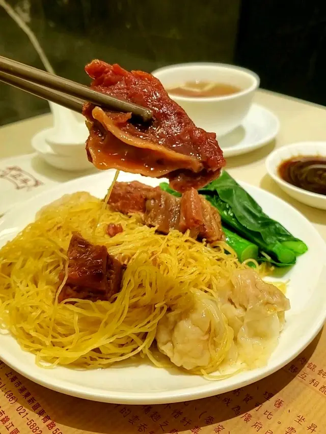 柱侯靚牛腩撈麵拼雲吞