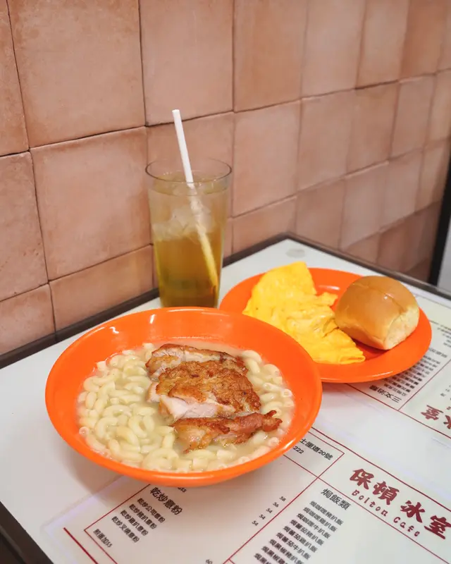 常餐B餐
