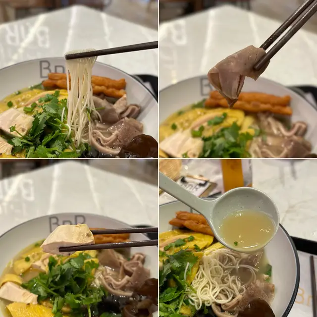胡椒豬肚雞湯麵