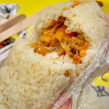 狂人粢飯