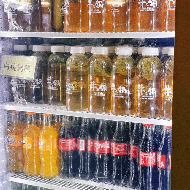 💜自助飲品吧💜自助區仲有唔同嘅飲品選擇,汽水、茶類,應有盡有!😝