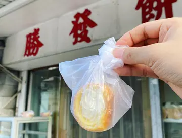 忌廉筒