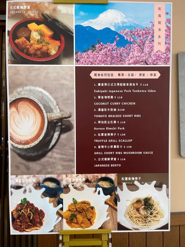 套餐寫明有湯，但係佢冇主動俾