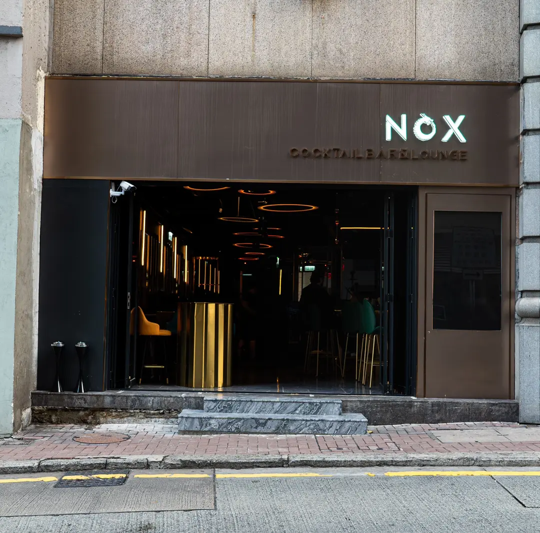 NOX COCKTAIL BAR & LOUNGE
