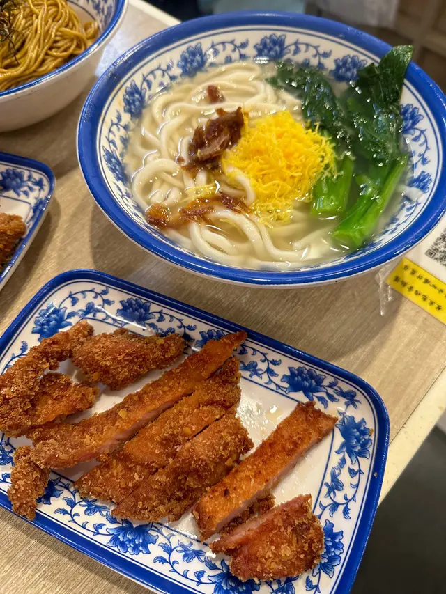 上海排骨湯麵