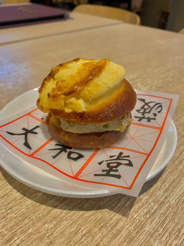 大和堂菠蘿油