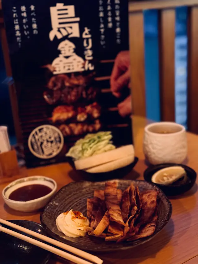 鱈魚乾