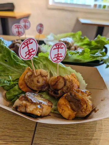鳗鱼汁煮带子