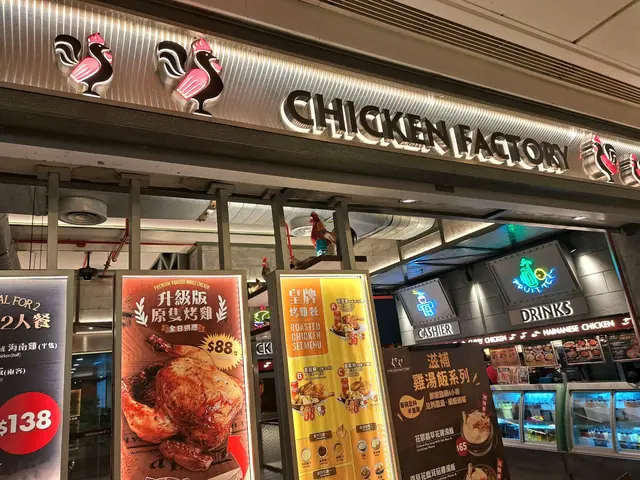 Chicken Factory 餐牌好多雞套餐選擇🐔🐓🌟🍽