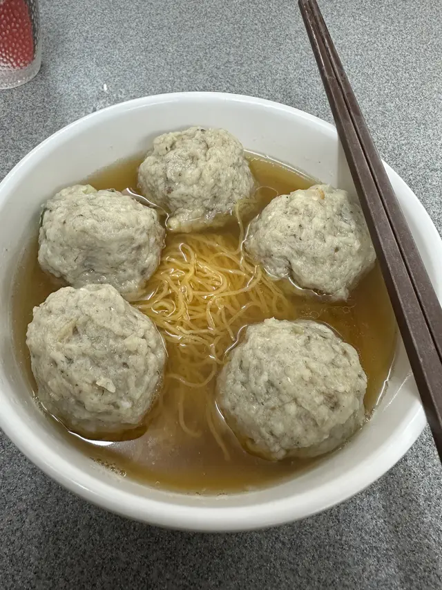 鯪魚球麵