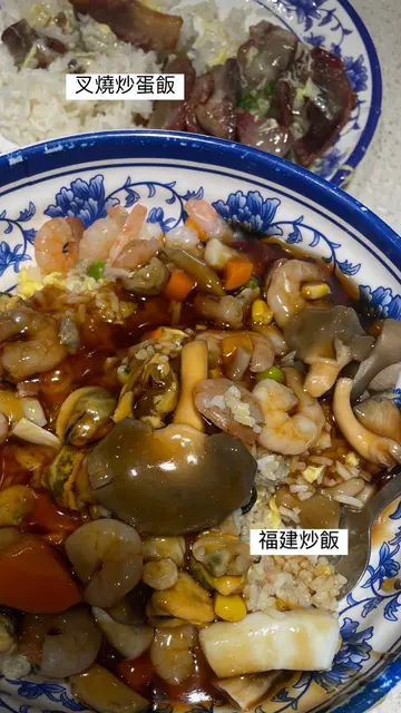 叉烧炒蛋饭,福建炒饭
