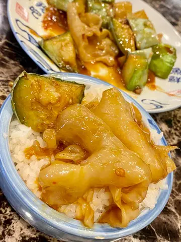 魚香茄子炆花膠