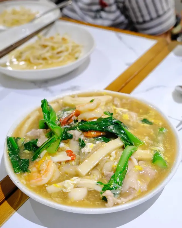 滑蛋河