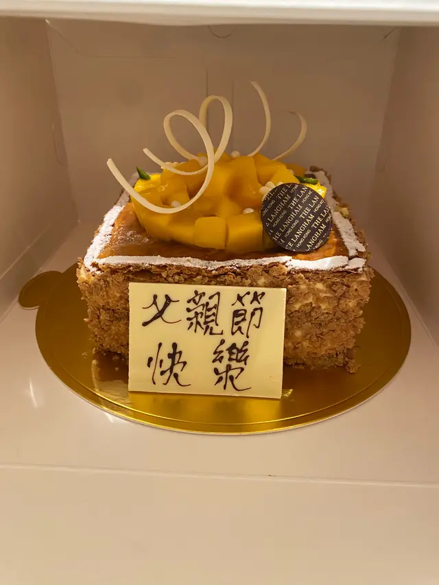 免費🆓寫字✍️，芒果酸 #拿破崙 #芒果拿破侖