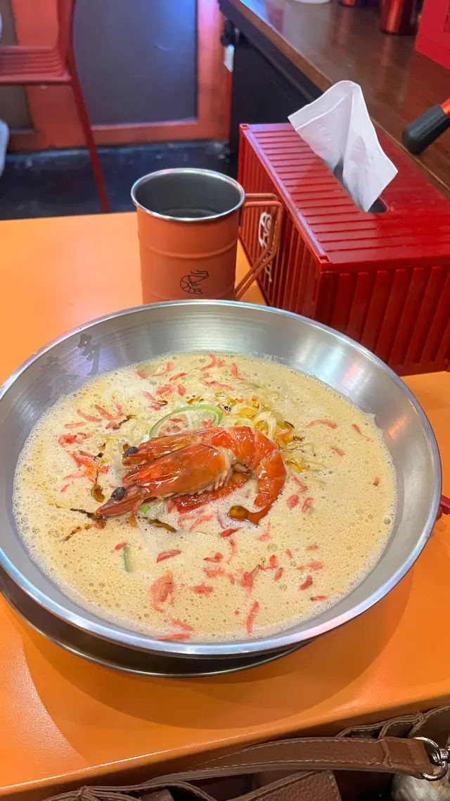 蝦麵