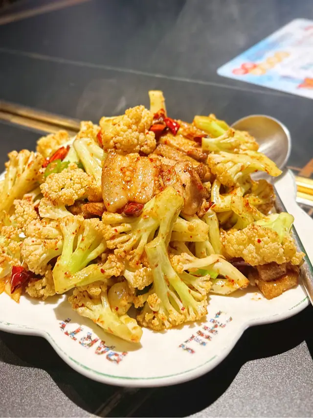 乾煸花菜鹹肉