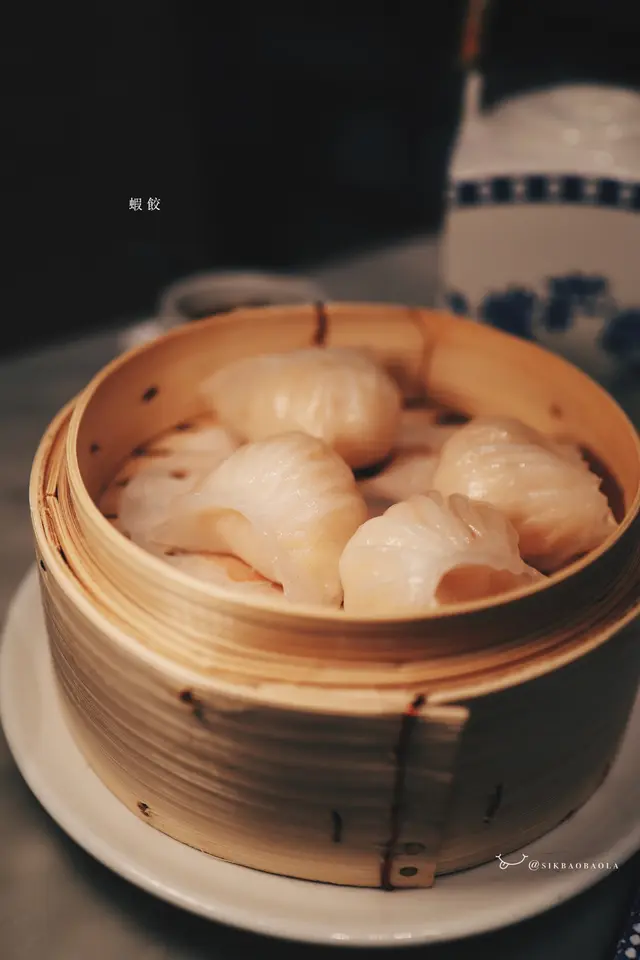 蝦餃