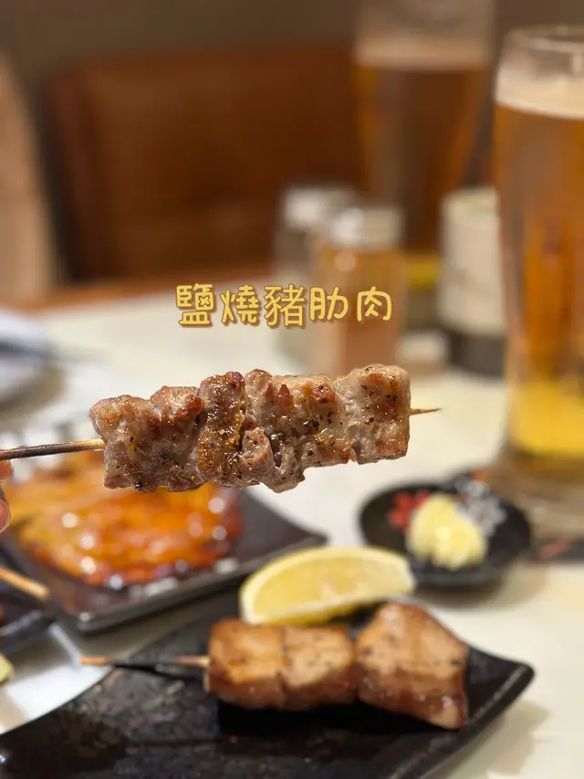 鹽燒豬肋肉