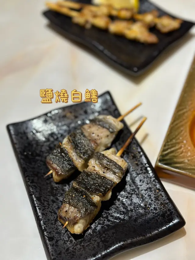鹽燒白鱔